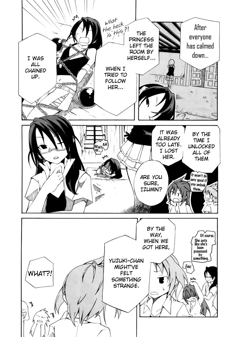 Rui-Rui Chapter 8 page 18 - Chapter 8 : She + Memories = Ruins