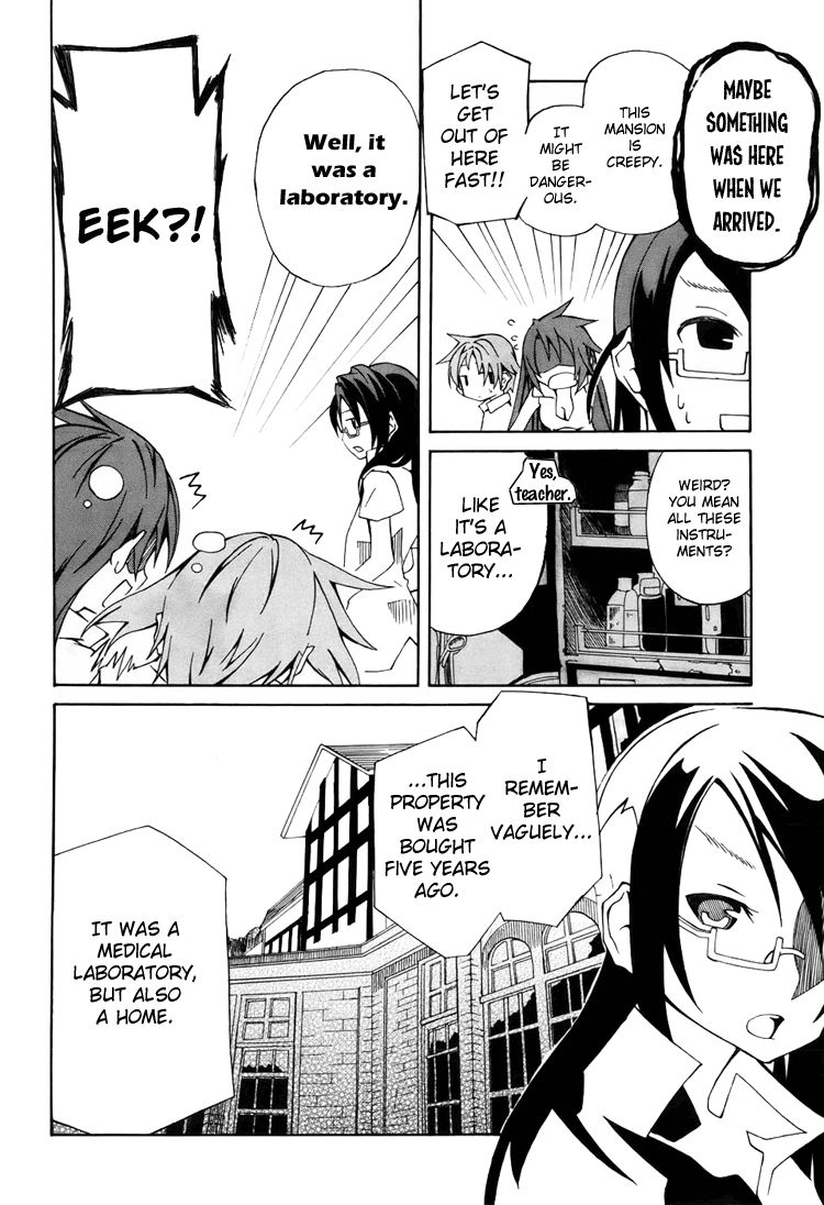 Rui-Rui Chapter 8 page 19 - Chapter 8 : She + Memories = Ruins