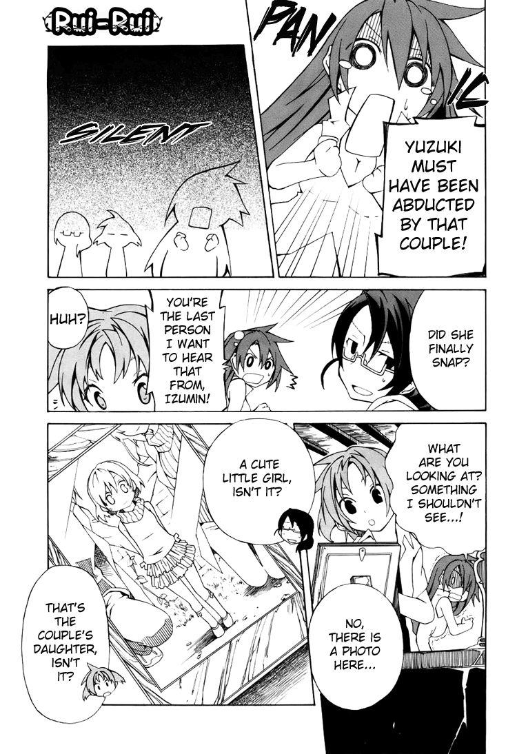 Rui-Rui Chapter 8 page 22 - Chapter 8 : She + Memories = Ruins