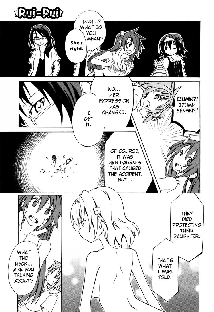 Rui-Rui Chapter 8 page 26 - Chapter 8 : She + Memories = Ruins