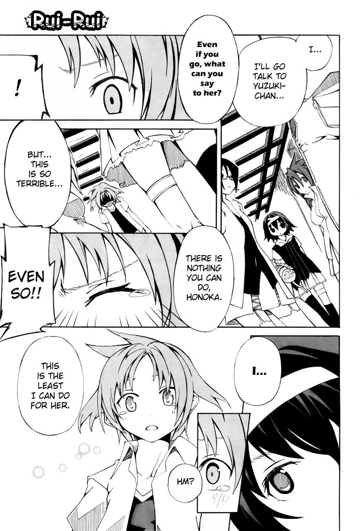 Rui-Rui Chapter 8 page 28 - Chapter 8 : She + Memories = Ruins