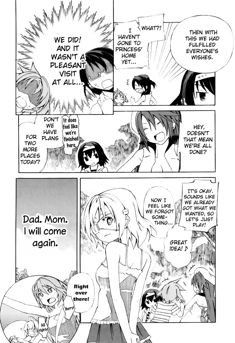 Rui-Rui Chapter 8 page 31 - Chapter 8 : She + Memories = Ruins