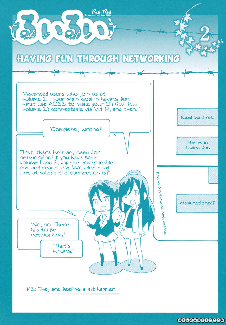 Rui-Rui Chapter 8 page 5 - Chapter 8 : She + Memories = Ruins