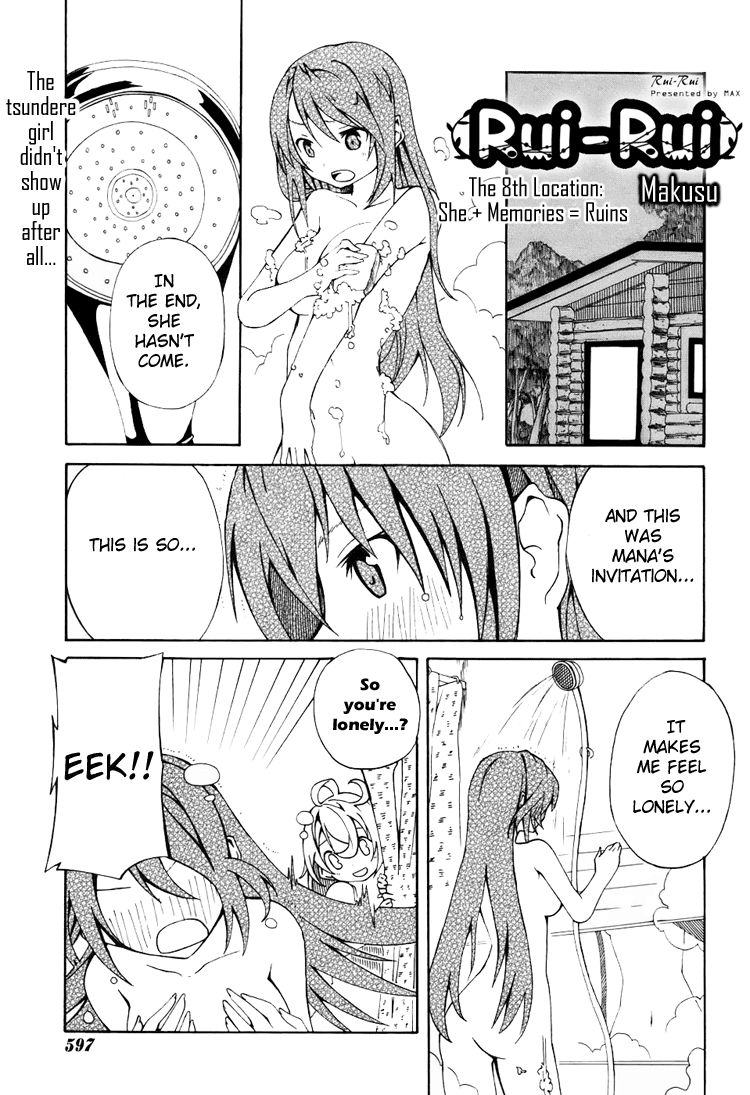 Rui-Rui Chapter 8 page 8 - Chapter 8 : She + Memories = Ruins