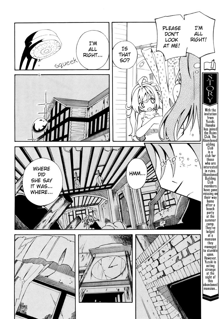 Rui-Rui Chapter 8 page 9 - Chapter 8 : She + Memories = Ruins