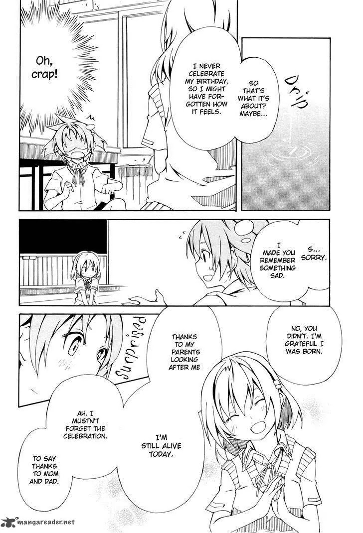 Rui-Rui Chapter 9 page 11 - Chapter 9