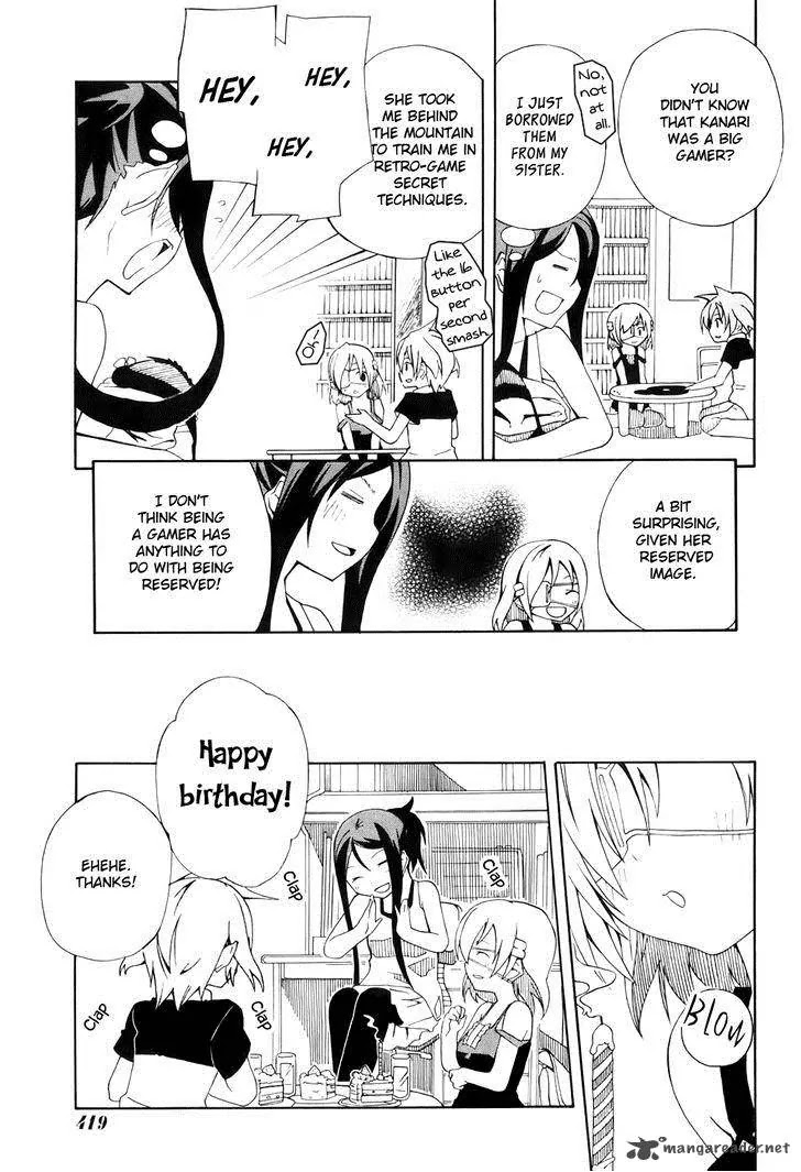 Rui-Rui Chapter 9 page 16 - Chapter 9