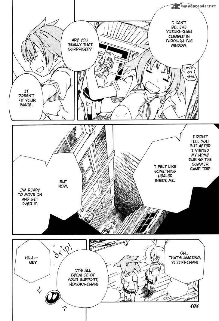 Rui-Rui Chapter 9 page 5 - Chapter 9