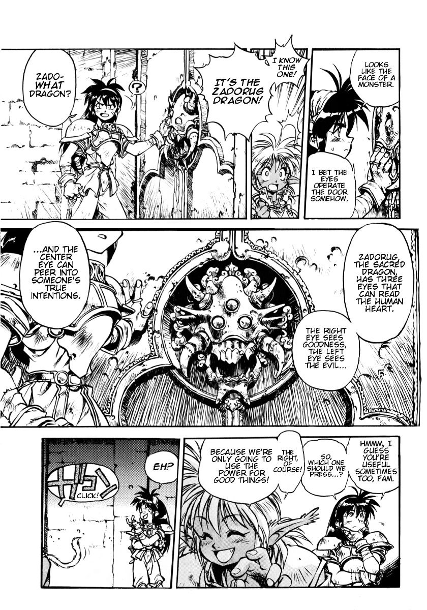 Ruin Explorer Fam & Irhlie Chapter 1 page 12 - Chapter 1 : The Ultimate Power
