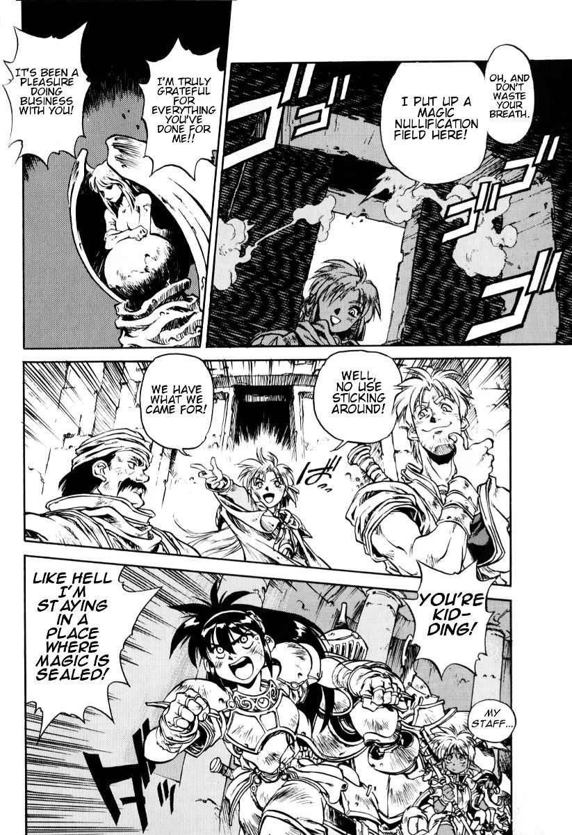 Ruin Explorer Fam & Irhlie Chapter 1 page 22 - Chapter 1 : The Ultimate Power