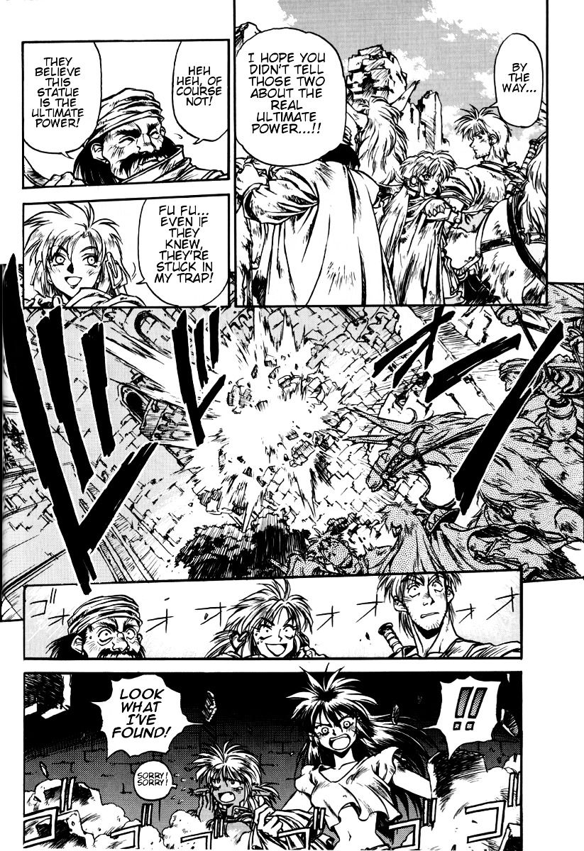 Ruin Explorer Fam & Irhlie Chapter 1 page 28 - Chapter 1 : The Ultimate Power