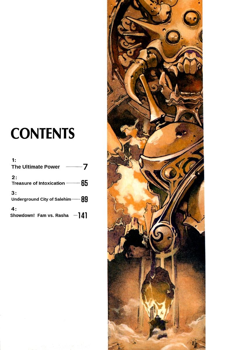 Ruin Explorer Fam & Irhlie Chapter 1 page 3 - Chapter 1 : The Ultimate Power