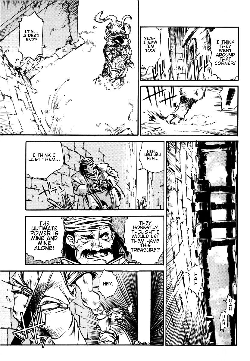 Ruin Explorer Fam & Irhlie Chapter 1 page 33 - Chapter 1 : The Ultimate Power