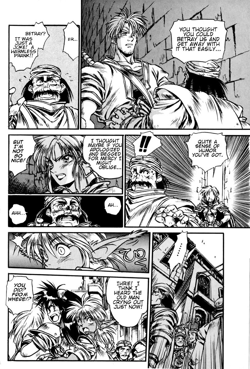 Ruin Explorer Fam & Irhlie Chapter 1 page 34 - Chapter 1 : The Ultimate Power
