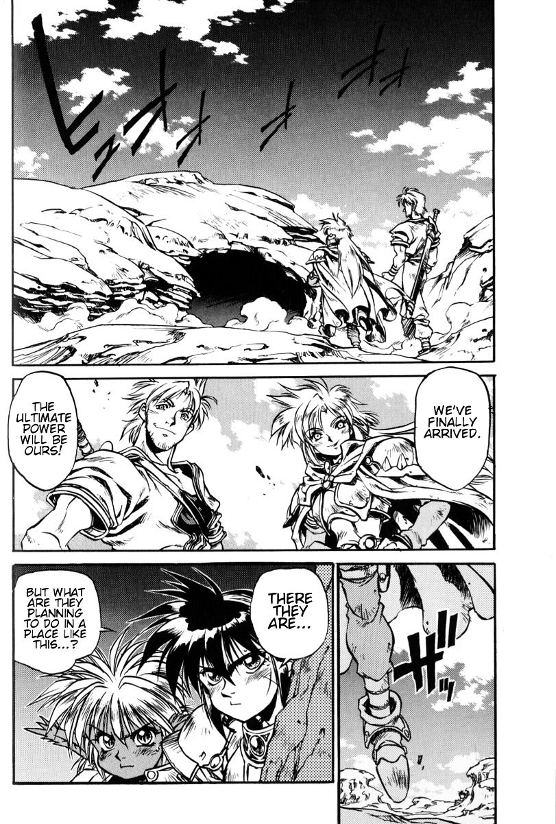 Ruin Explorer Fam & Irhlie Chapter 1 page 36 - Chapter 1 : The Ultimate Power