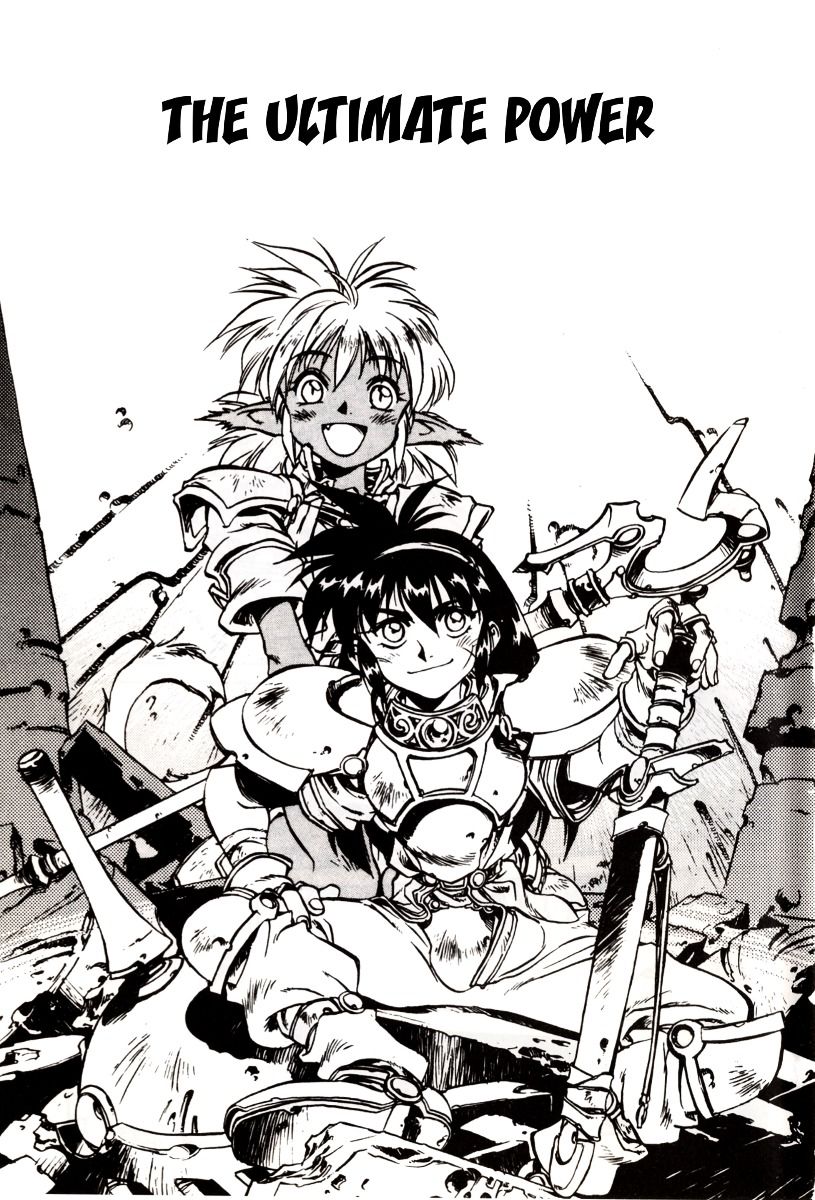 Ruin Explorer Fam & Irhlie Chapter 1 page 4 - Chapter 1 : The Ultimate Power