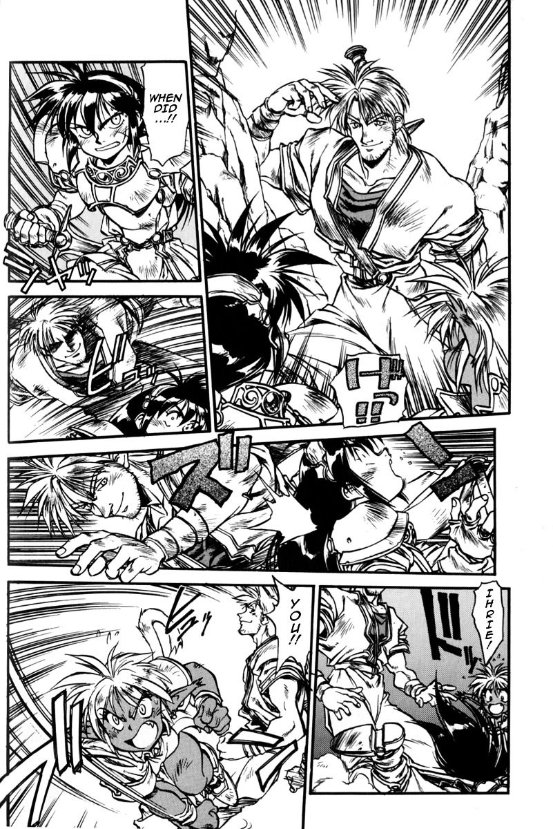 Ruin Explorer Fam & Irhlie Chapter 1 page 40 - Chapter 1 : The Ultimate Power