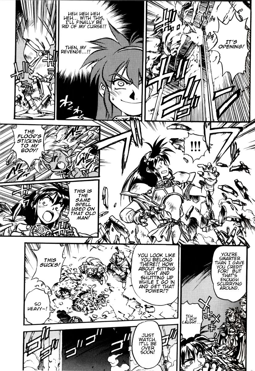 Ruin Explorer Fam & Irhlie Chapter 1 page 47 - Chapter 1 : The Ultimate Power
