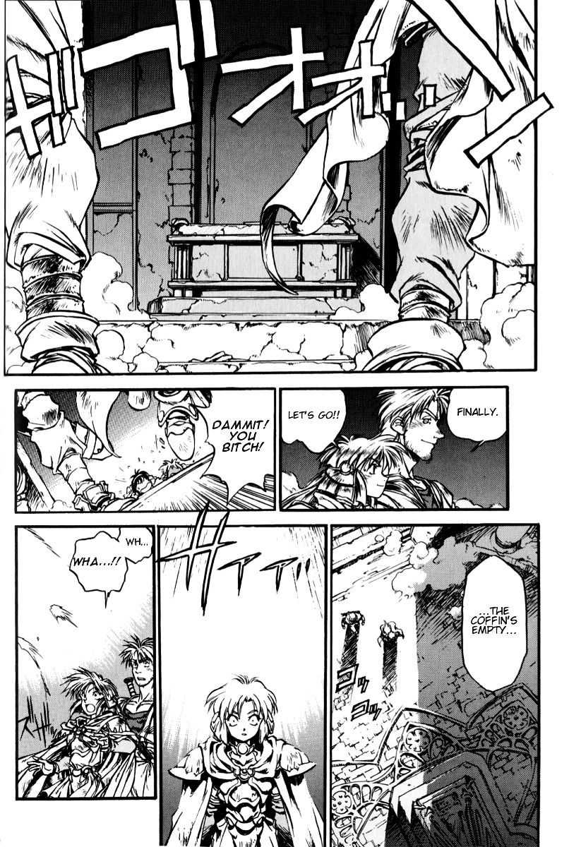 Ruin Explorer Fam & Irhlie Chapter 1 page 48 - Chapter 1 : The Ultimate Power