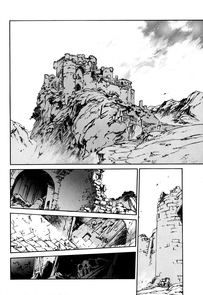 Ruin Explorer Fam & Irhlie Chapter 1 page 5 - Chapter 1 : The Ultimate Power