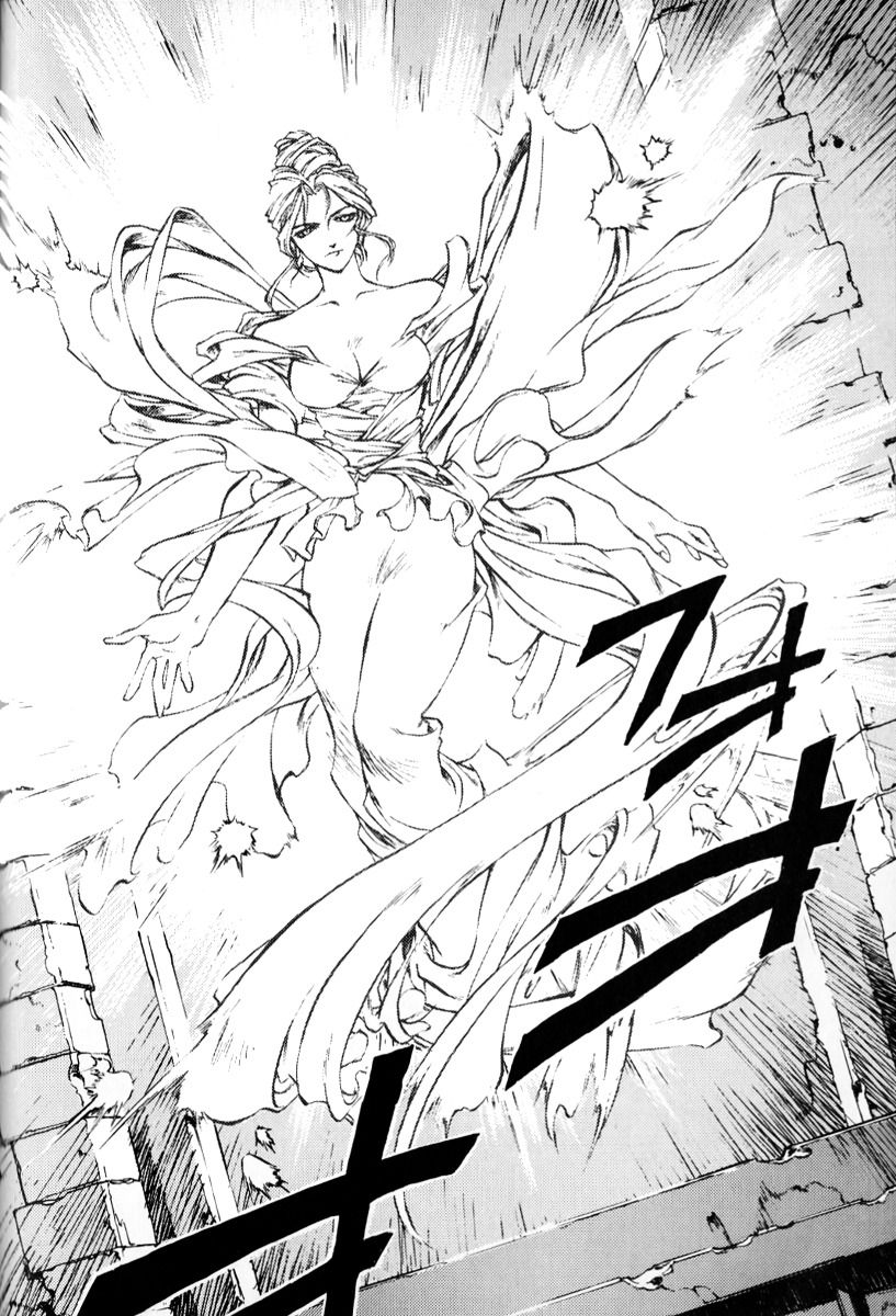 Ruin Explorer Fam & Irhlie Chapter 1 page 50 - Chapter 1 : The Ultimate Power