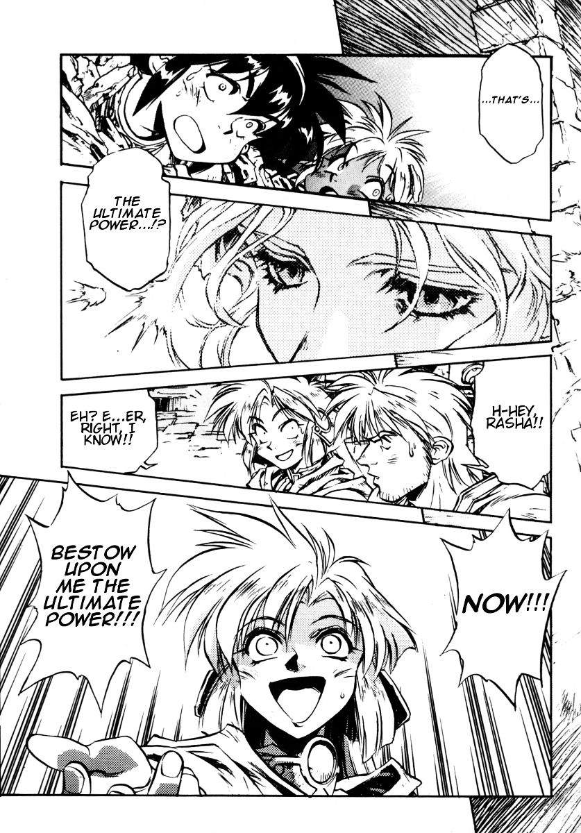 Ruin Explorer Fam & Irhlie Chapter 1 page 51 - Chapter 1 : The Ultimate Power