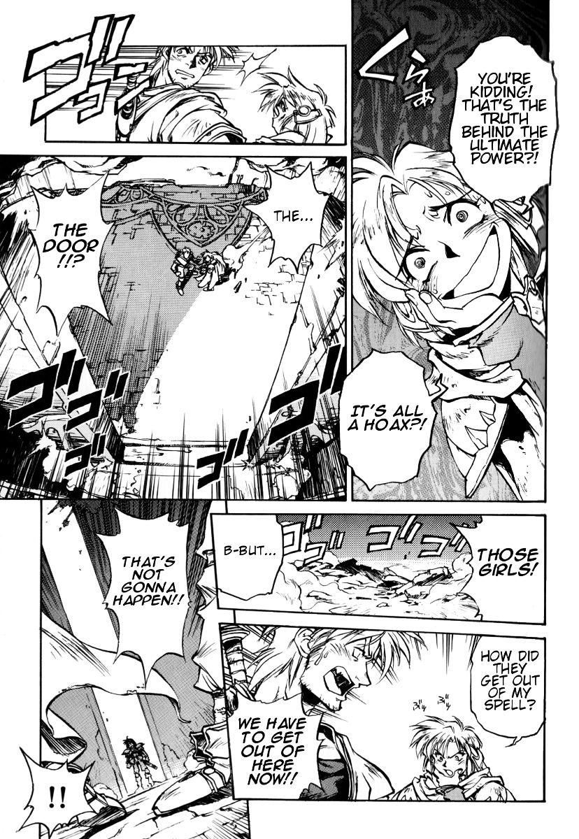 Ruin Explorer Fam & Irhlie Chapter 1 page 55 - Chapter 1 : The Ultimate Power