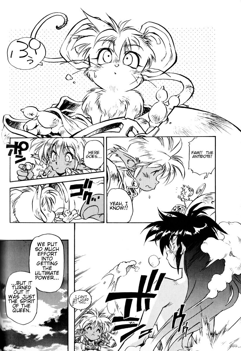 Ruin Explorer Fam & Irhlie Chapter 1 page 58 - Chapter 1 : The Ultimate Power