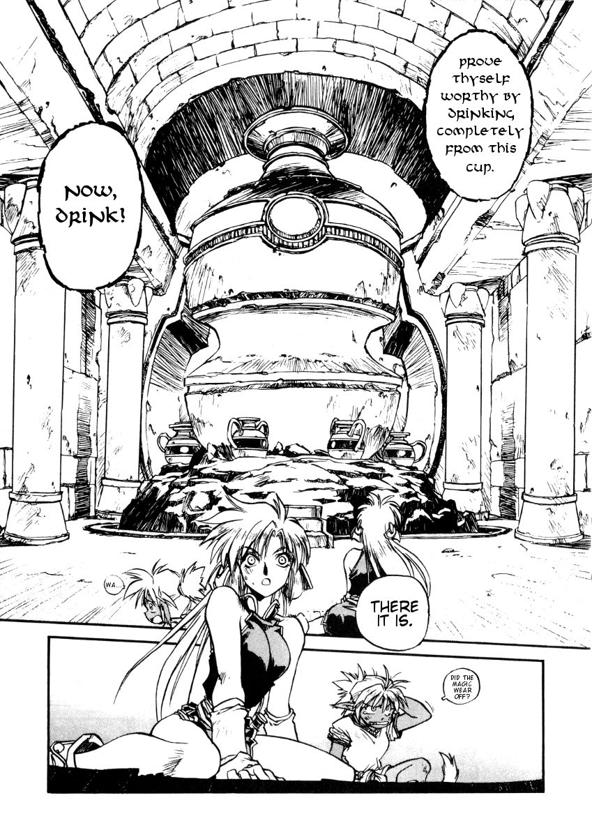 Ruin Explorer Fam & Irhlie Chapter 2 page 13 - Chapter 2 : Treasure of Intoxication