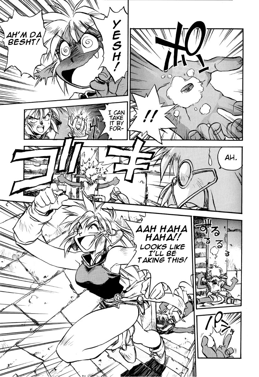 Ruin Explorer Fam & Irhlie Chapter 2 page 15 - Chapter 2 : Treasure of Intoxication