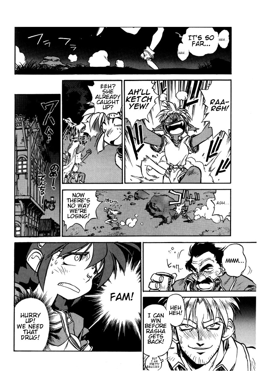 Ruin Explorer Fam & Irhlie Chapter 2 page 16 - Chapter 2 : Treasure of Intoxication