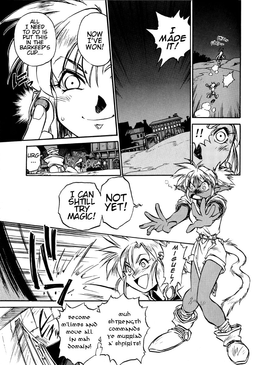 Ruin Explorer Fam & Irhlie Chapter 2 page 17 - Chapter 2 : Treasure of Intoxication