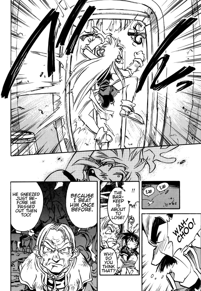 Ruin Explorer Fam & Irhlie Chapter 2 page 18 - Chapter 2 : Treasure of Intoxication