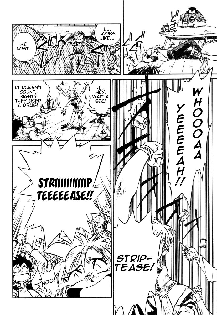 Ruin Explorer Fam & Irhlie Chapter 2 page 22 - Chapter 2 : Treasure of Intoxication