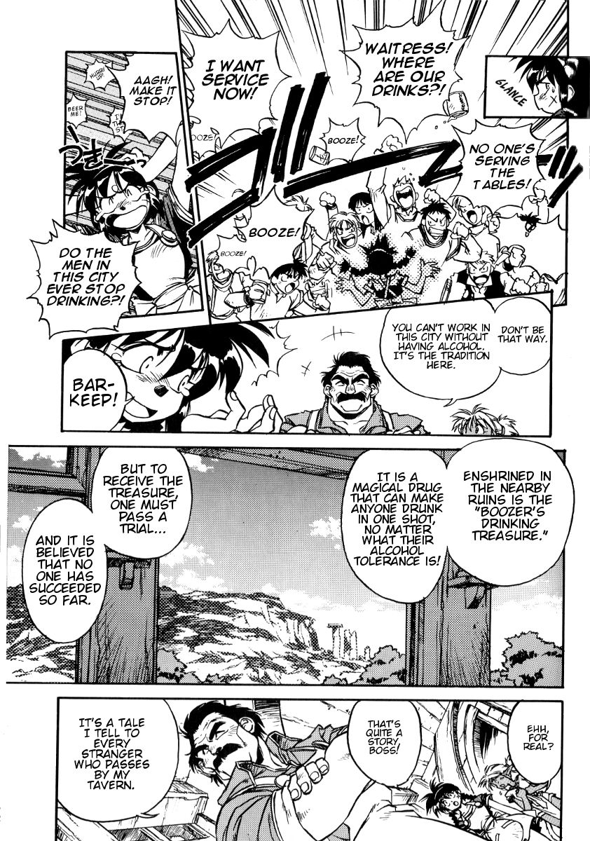 Ruin Explorer Fam & Irhlie Chapter 2 page 3 - Chapter 2 : Treasure of Intoxication