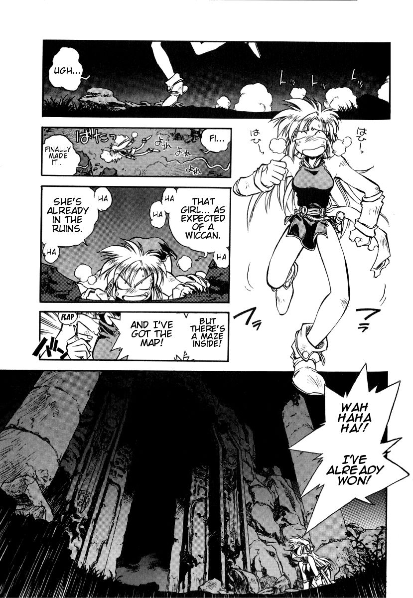 Ruin Explorer Fam & Irhlie Chapter 2 page 9 - Chapter 2 : Treasure of Intoxication