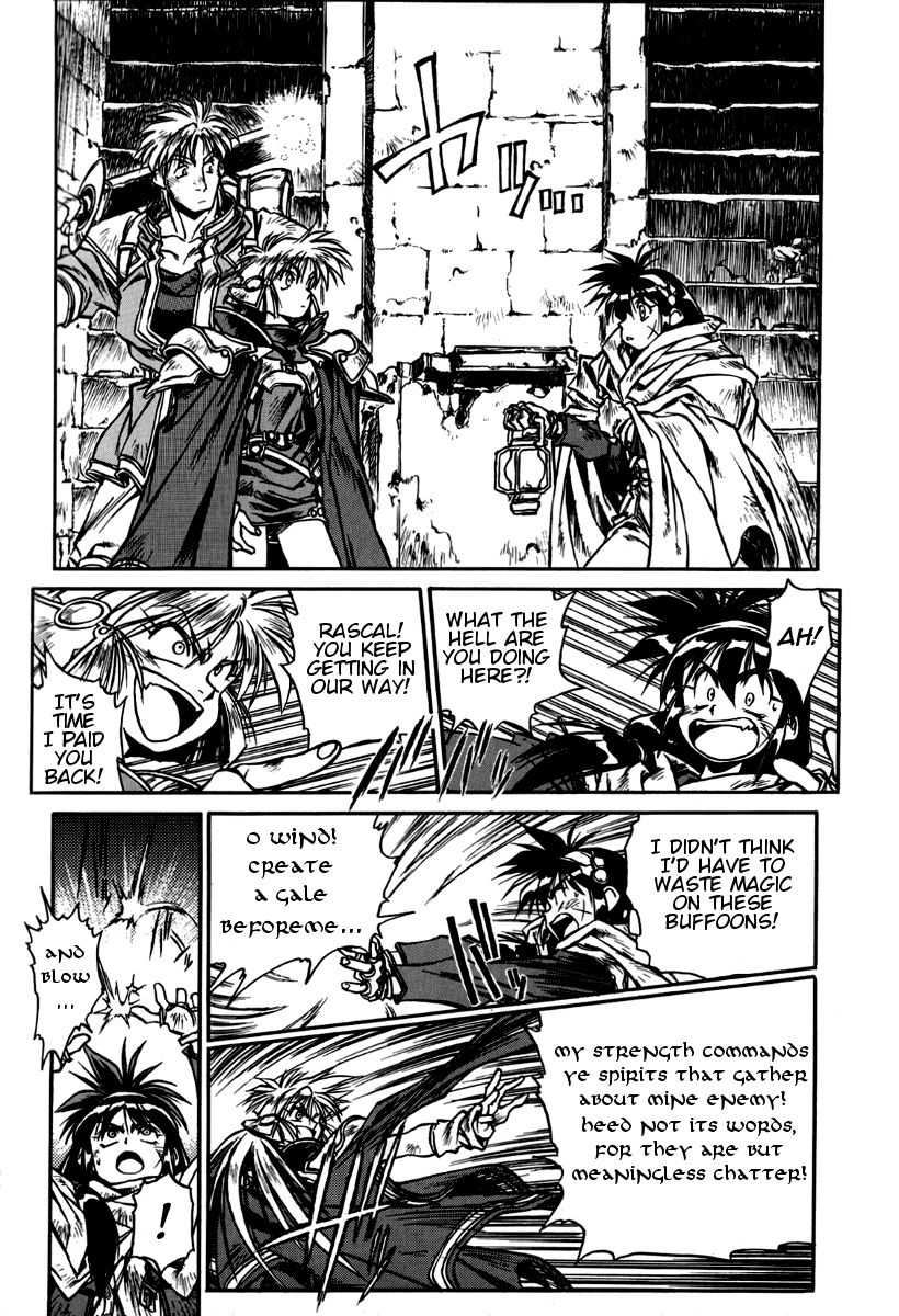 Ruin Explorer Fam & Irhlie Chapter 3 page 23 - Chapter 3 : Salehim, The Underground City