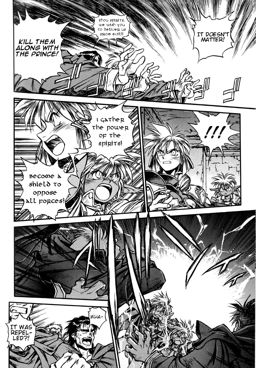 Ruin Explorer Fam & Irhlie Chapter 3 page 29 - Chapter 3 : Salehim, The Underground City