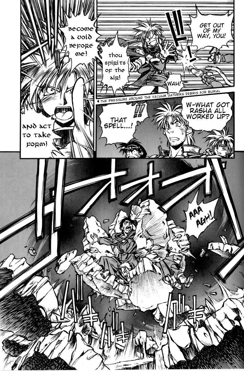 Ruin Explorer Fam & Irhlie Chapter 3 page 30 - Chapter 3 : Salehim, The Underground City