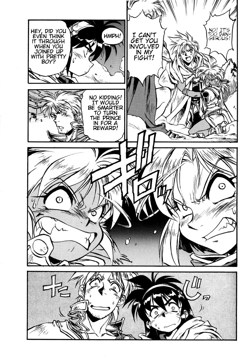Ruin Explorer Fam & Irhlie Chapter 3 page 32 - Chapter 3 : Salehim, The Underground City