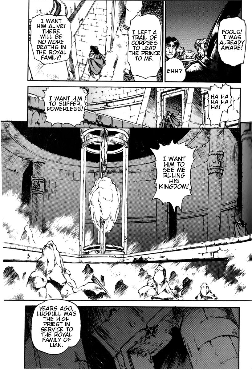Ruin Explorer Fam & Irhlie Chapter 3 page 34 - Chapter 3 : Salehim, The Underground City