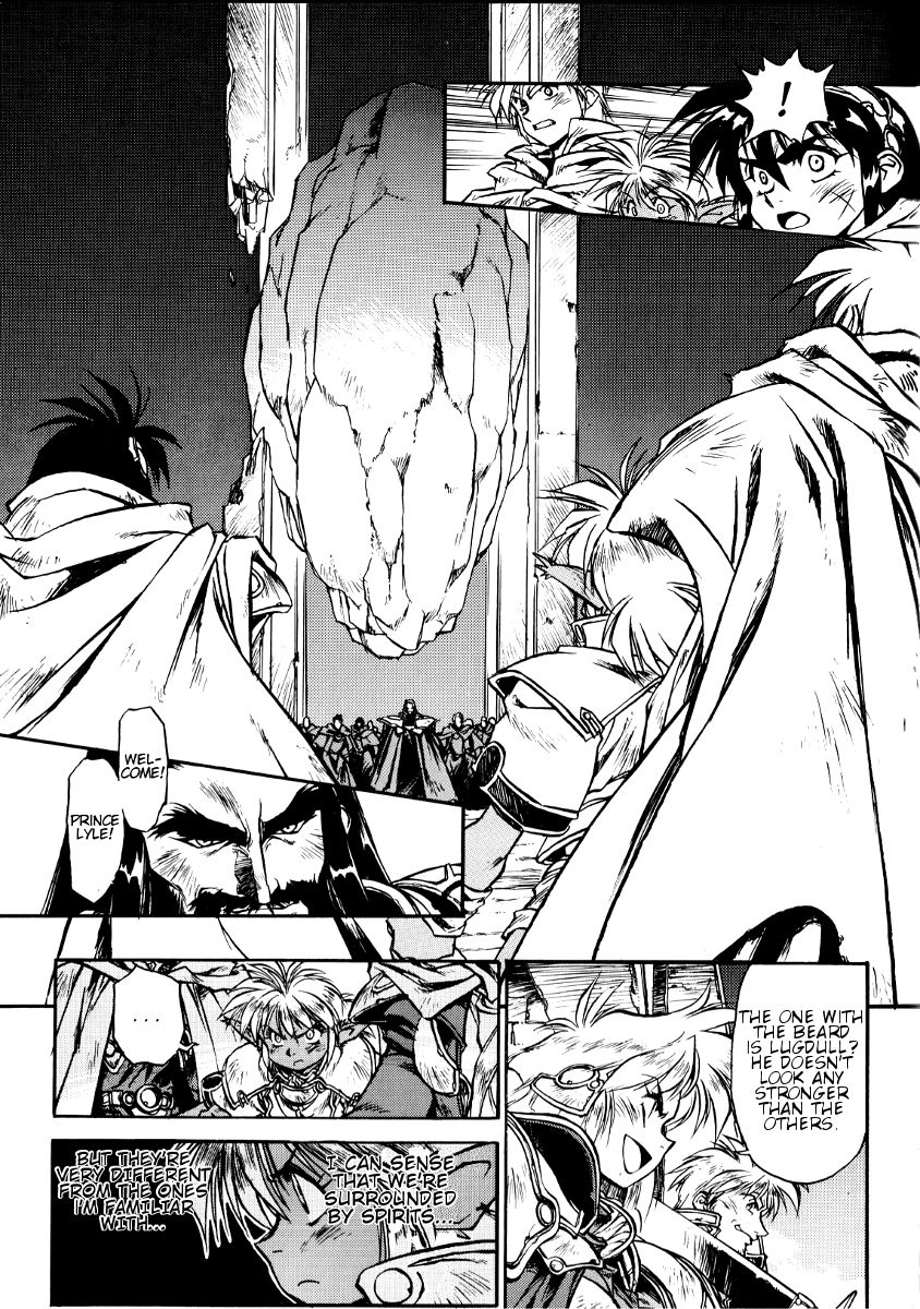 Ruin Explorer Fam & Irhlie Chapter 3 page 38 - Chapter 3 : Salehim, The Underground City