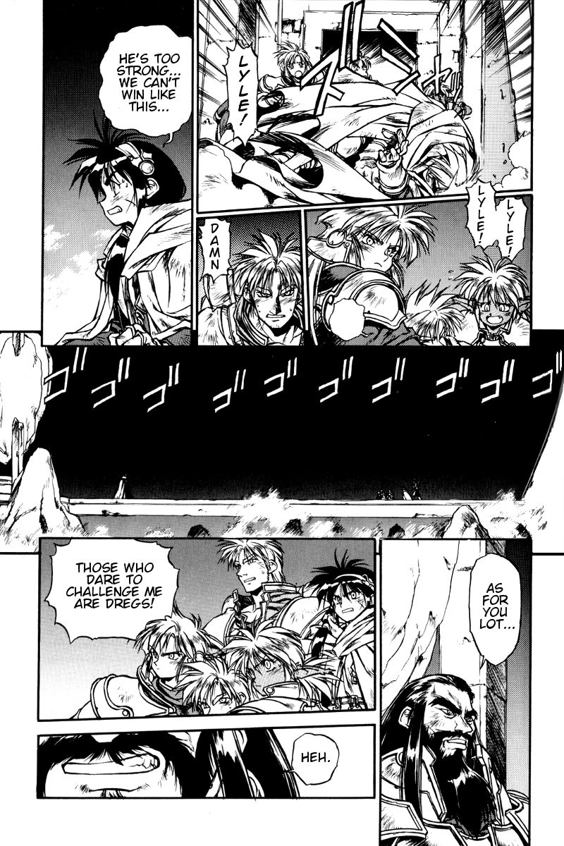 Ruin Explorer Fam & Irhlie Chapter 3 page 44 - Chapter 3 : Salehim, The Underground City