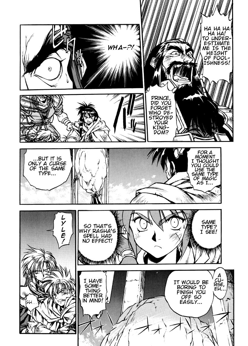 Ruin Explorer Fam & Irhlie Chapter 3 page 45 - Chapter 3 : Salehim, The Underground City