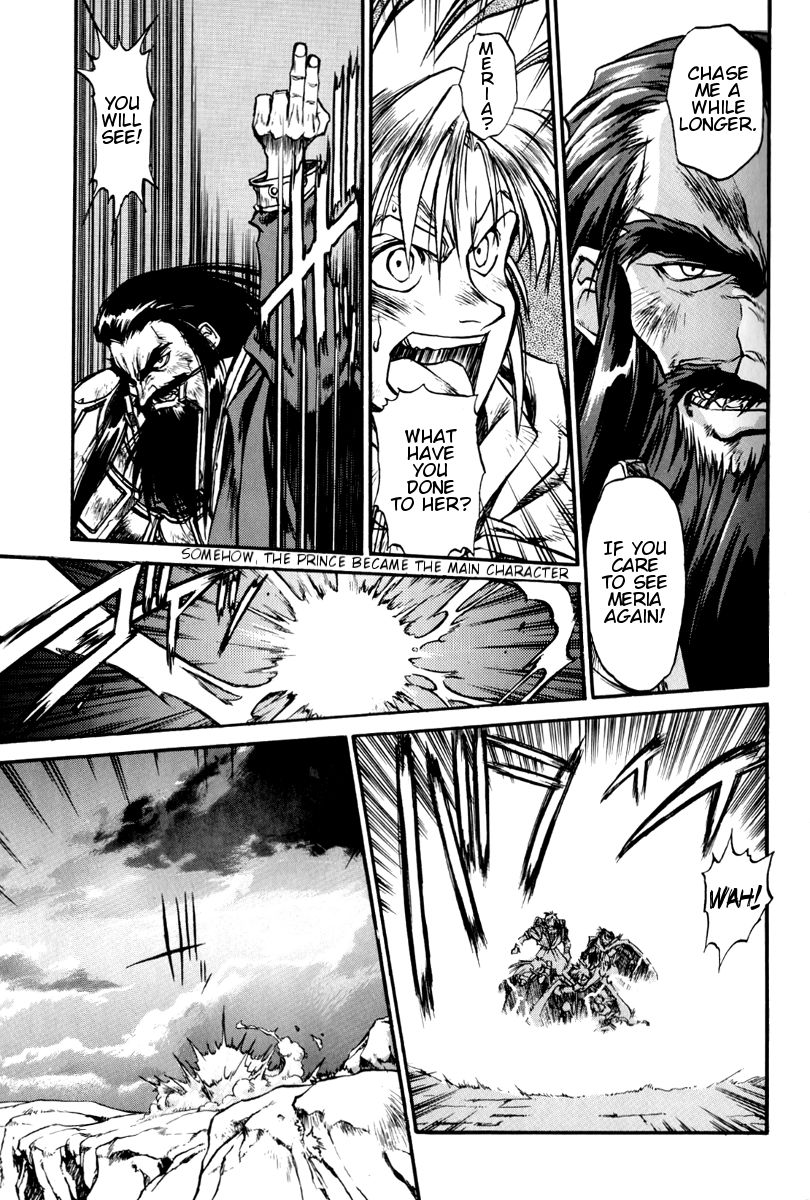 Ruin Explorer Fam & Irhlie Chapter 3 page 46 - Chapter 3 : Salehim, The Underground City