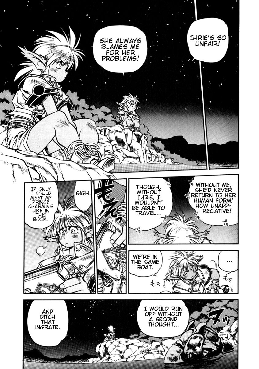 Ruin Explorer Fam & Irhlie Chapter 3 page 5 - Chapter 3 : Salehim, The Underground City