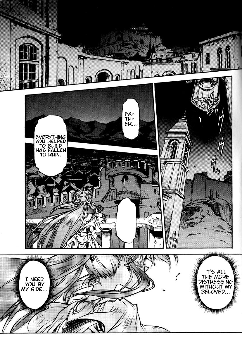 Ruin Explorer Fam & Irhlie Chapter 4 page 11 - Chapter 4 : Showdown! Fam vs. Rasha!