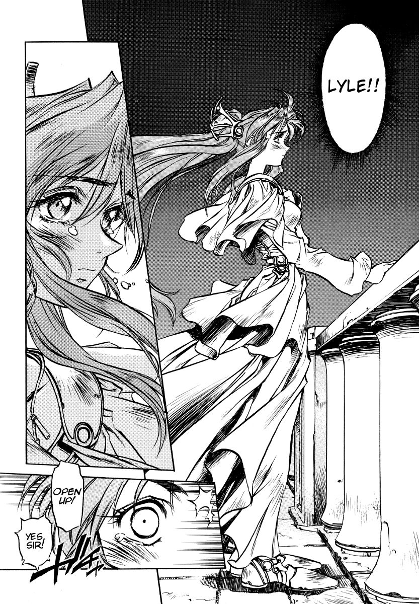 Ruin Explorer Fam & Irhlie Chapter 4 page 12 - Chapter 4 : Showdown! Fam vs. Rasha!