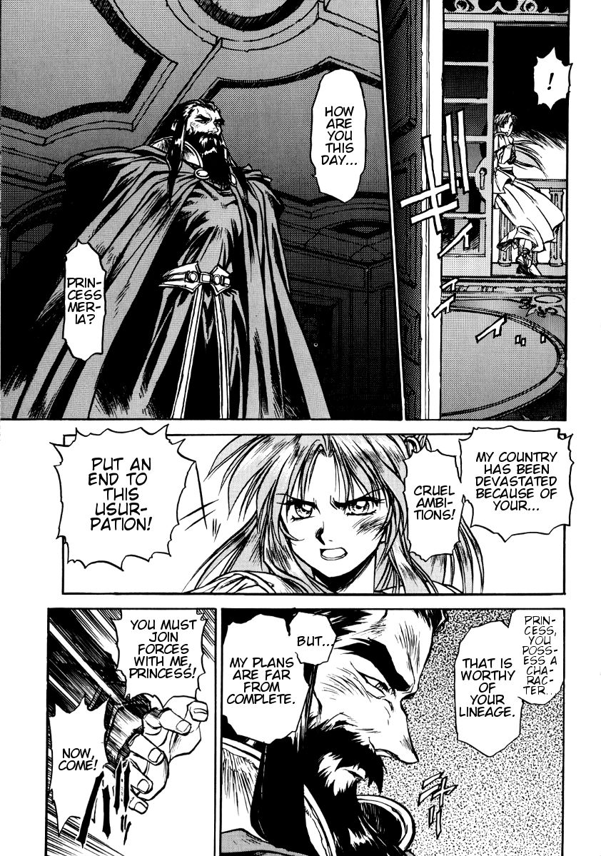 Ruin Explorer Fam & Irhlie Chapter 4 page 13 - Chapter 4 : Showdown! Fam vs. Rasha!