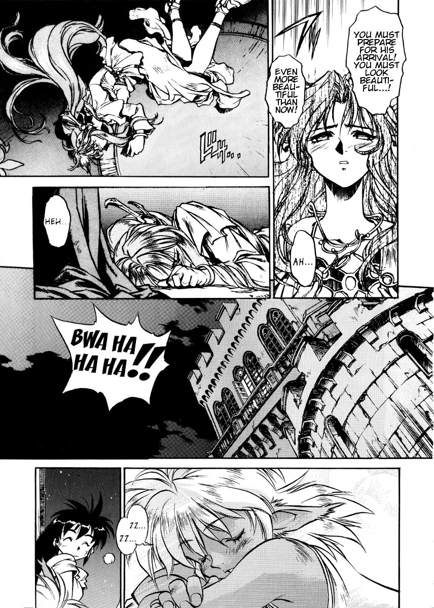 Ruin Explorer Fam & Irhlie Chapter 4 page 15 - Chapter 4 : Showdown! Fam vs. Rasha!